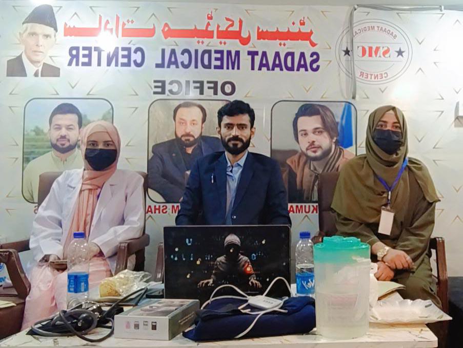 KPM Conducts Physiotherapist Interviews at Sadaat Medical Center, Karachi