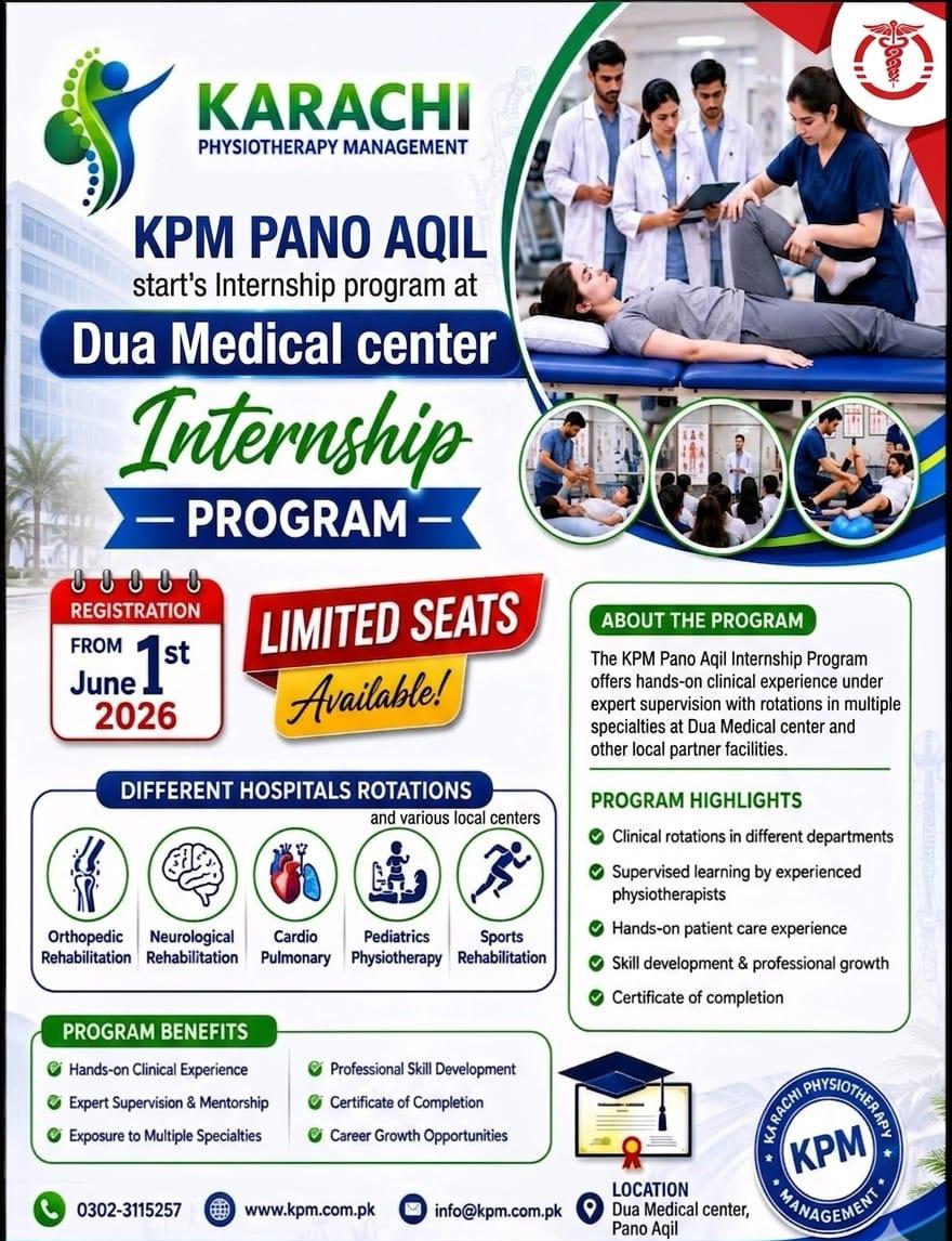 KPM Dua Medical Center Physiotherapy Internship Program 2026