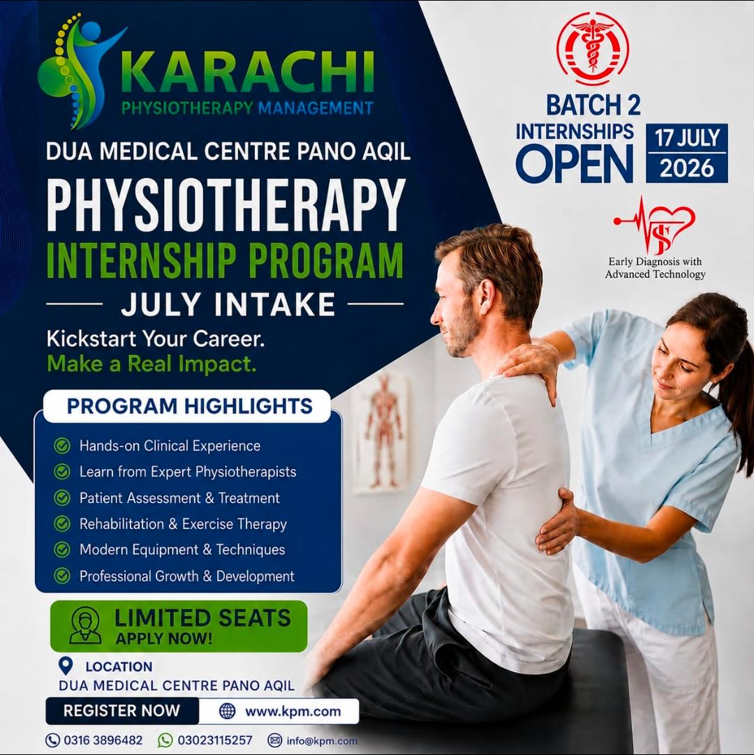 KPM Dua Medical center  Physiotherapy Internship Program 2026