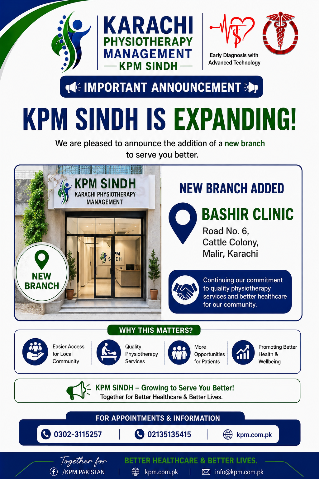 🎉 KPM Sindh Announces New Branch Opening in Malir, Karachi
