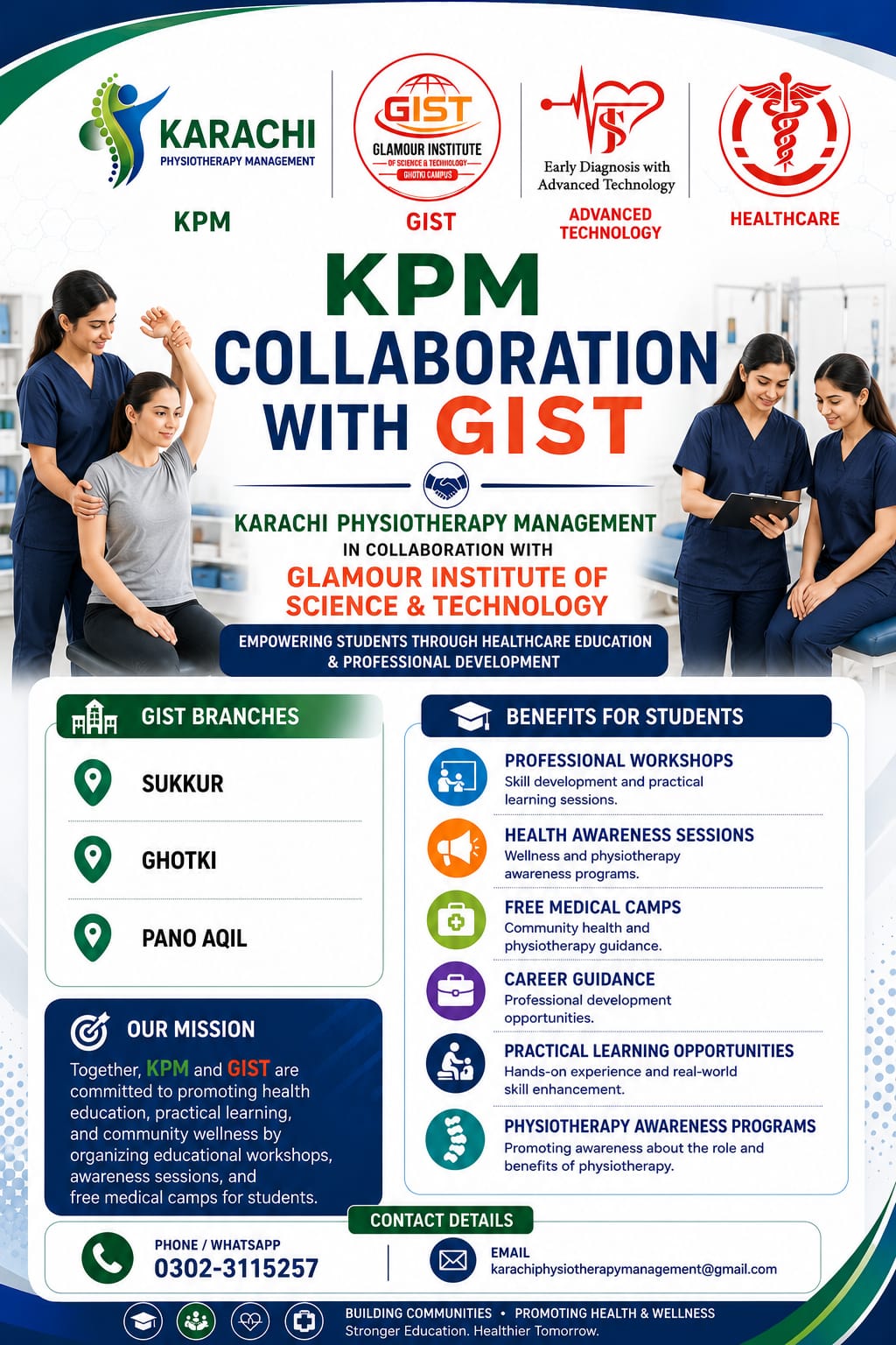 KPM & GIST Collaboration – Empowering Students Through Healthcare Education and Professional Development